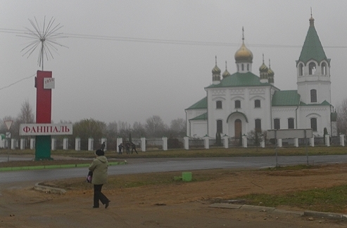 по песочку