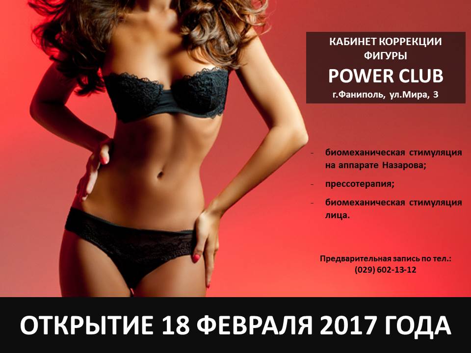 qYw995NerjU.jpg